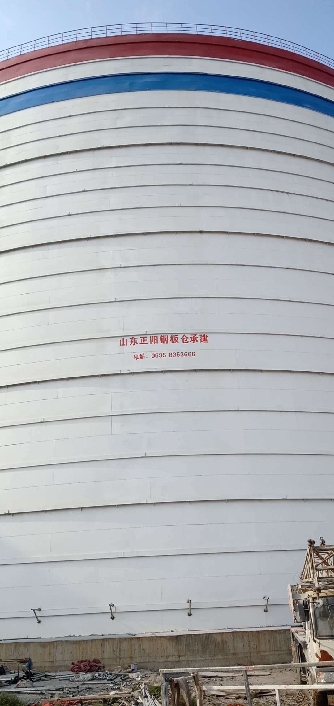 中山大型粉煤灰钢板仓制作原理